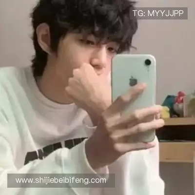 齐音芝